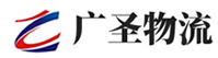 泉州到泰宁县物流公司